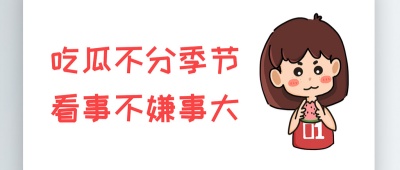 抖抈app免费下载